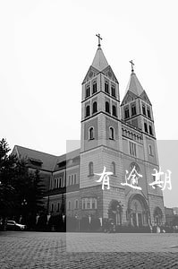 有逾期记录 能公积金贷款 有逾期记录 能公积金贷款